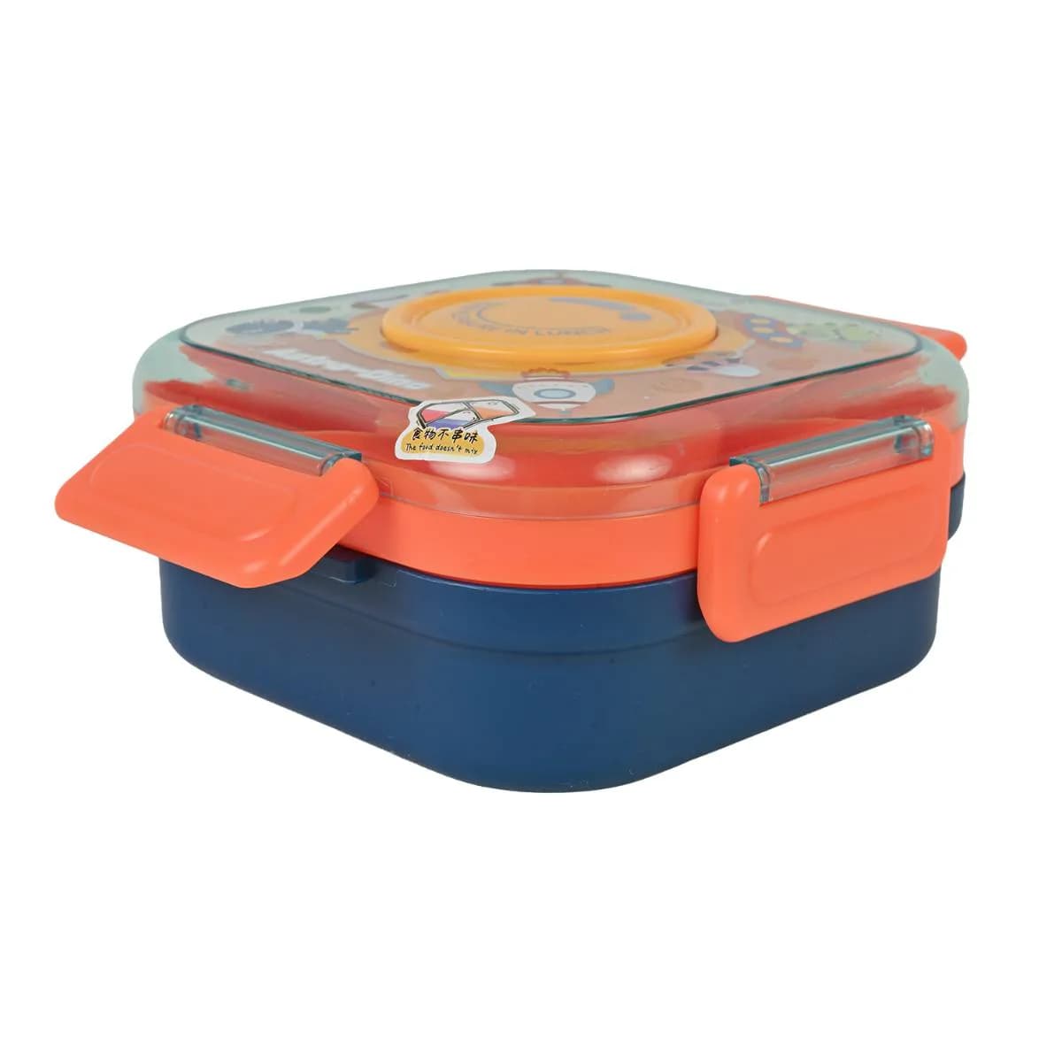 Astro Dino Lunch Box – Lunch Boxes – view 6