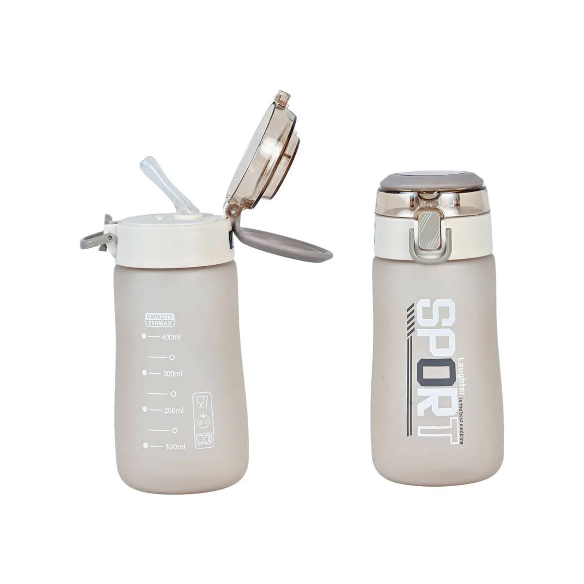 Brown Sport Bottle